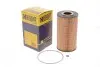 Фільтр масляний MB E-class (W211)/S-class (W220)/M-class (W163)/G-class (W463) 4.0CDI OM628 00-09 HENGST FILTER E24HD80 (фото 2)