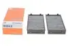 Фільтр салону BMW X5 (E70)/ X6 (E71/E72) 08- (к-кт 2 шт.) MAHLE / KNECHT LAK221/S (фото 1)