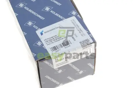 Розподільний вал VW Caddy III 2.0 SDI 04-10 KOLBENSCHMIDT 50007582