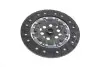 Демпфер + комплект зчеплення +вижимний Audi a3/Skoda Superb/VW Passat 1.8/2.0 TSI/TFSI 04-15 LuK 600 0146 00 (фото 7)