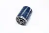 ФІЛЬТР МАСЛ. MMC/HY 4D65/68 4D55/56T 86-00 PARTS-MALL PBA-023 (фото 2)