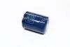 ФІЛЬТР МАСЛ. MMC/HY 4D65/68 4D55/56T 86-00 PARTS-MALL PBA-023 (фото 3)
