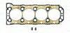 Прокладка головки блоку FIAT 1.7 D / 1.9 D/TD 3R 1.95 MM Payen BW980 (фото 2)