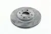 Диск тормозной SUZUKI SWIFT III 1.3 1.5 05- передн. REMSA 61002.10 (фото 3)