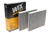 Фільтр салону BMW 5 (F10)/7 (F01) 08- (вугільний) (к-кт 2 шт.) WIX FILTERS WP2015 (фото 3)