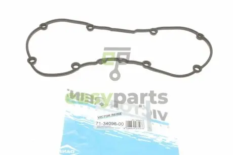 Прокладка кришки клапанів VW Caddy 1.6i 03-, ALZ/AVU/AYD/BCD/BFQ/BFS/BGU/BJH/BRY/BSE/BSF VICTOR REINZ 71-34096-00