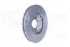 Диск гальмівний Opel Astra G 98- HELLA 8DD355106-051 (фото 3)