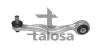 Важіль перед.верх.зад.правий VW Passat 1.9TDI 98-/Audi A4,A6 97- 46-09735