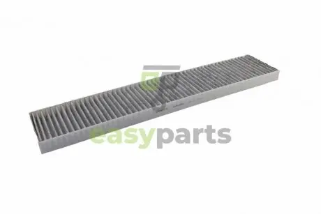 Фільтр салону вугільн. VW Sharan 95- Ford Galaxy Seat SHAFER SAK226