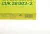 Фiльтр салону вугiльний MANN CUK 29 003-2 (фото 5)