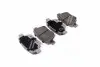 Колодки тормозные дисковые задние AUDI, SKODA, VW ASHIKA 51-00-0902 (фото 4)