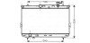 Радіатор охолодження двигуна Santa Fe 2.0 i * Man. 08/00- (AVA) AVA COOLING HYA2109 (фото 1)