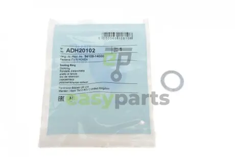 Фото 1 - шайба пробки зливу мастила KIA BLUE PRINT ADH20102 Шайба пробки зливу мастила KIA BLUE PRINT ADH20102 (фото 1)