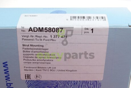 Подушка амортизатора (переднього) Ford Focus/Mazda 3/Volvo C30/S40 II/V50/C70 II 1.6-4.4 03- BLUE PRINT ADM58087