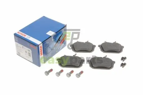 Колодки гальмівні (задні) Mitsubishi Colt 04-12/Space Star 98-04/Carisma 95-06/Volvo S40/V40 95-04 BOSCH 0 986 424 427