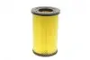 Фільтр повітряний Nissan Frontier/Navara 97-/NP300 2.5dCi 08- BOSCH F026400199 (фото 5)