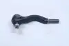 Фото 1 - наконечник тяги рульової Mitsubishi delica l300 82-86 CTR CEM-10 Наконечник тяги рульової Mitsubishi delica l300 82-86 CTR CEM-10 (фото 1)