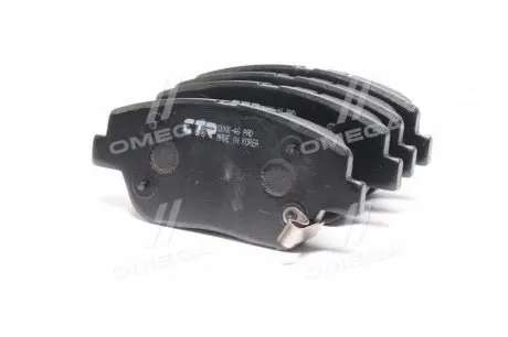 Фото 1 - колодка торм. HYUNDAI YF SONATA 2.0 CRDI 11 - передн. CTR CKKK-46 Колодка торм. HYUNDAI YF SONATA 2.0 CRDI 11 - передн. CTR CKKK-46 (фото 1)