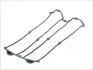 Прокладка кришки клапанів Ford Escort/ Mondeo 1.6-2.0 I 92-00 ELRING 458.660 (фото 2)