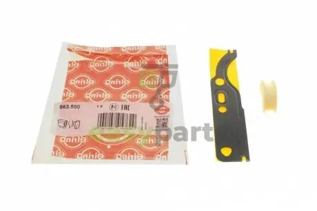 Прокладка натяжника ланцюга ГРМ VW Passat 97-05 ELRING 863.590