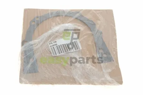 Прокладка кришки колінвалу (задньої) VW LT/T3/T4 1.6-2.5 TDI 81-03 ELRING 915.728