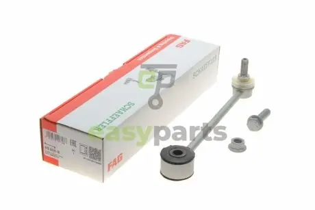 Тяга стабілізатора (заднього) VW Caddy III/IV 04/03- FAG 818 0316 10