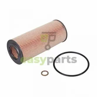 Фільтр масляний BMW 3 (E46)/ 5 (E60/E61) 2.0 D 03-- FEBI BILSTEIN 26706