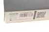 Комплект ГРМ Toyota Corolla 1.6 92-00/Avensis 1.6 97-00 Gates K015403XS (фото 2)
