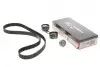 Комплект ГРМ Citroen C3/ Peugeot 207/208 1.4 HDi 09- (25.4x139z) Gates K015657XS (фото 6)