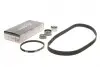 Комплект ГРМ Hyundai Santa Fe 2.0i 94-96/Mitsubishi Outlander 2.0/2.4 03-07 K025255XS
