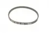 Комплект ГРМ Hyundai Santa Fe 2.0i 94-96/Mitsubishi Outlander 2.0/2.4 03-07 Gates K025255XS (фото 11)