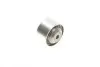 Комплект ГРМ Hyundai Santa Fe 2.0i 94-96/Mitsubishi Outlander 2.0/2.4 03-07 Gates K025255XS (фото 2)