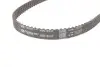 Комплект ГРМ Mitsubishi Pagero II/III/L200/L300 2.5D 90-05 Gates K025435XS (фото 10)