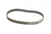 Комплект ГРМ Chevrolet Aveo/Kalos/Daewoo Matiz 1.0/1.2i 03- (25x109z) Gates K025535XS (фото 3)
