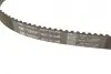 Комплект ГРМ Opel Astra H/Vectra C/Fiat Grande Punto 1.9CDTI 04- Gates K025650XS (фото 7)