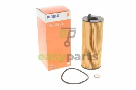 Фільтр масляний BMW 3 (E90) 320D 07- MAHLE / KNECHT OX361/4D