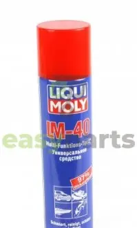 Універсальний засіб LM-41 LIQUI MOLY 8049