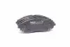 К-кт перед. гальм. колодок (96281937) Chevrolet Lacetti/Daewoo Nubira1.4 05- MANDO MPD03 (фото 1)