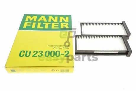 Фільтр салону Mitsubishi Carisma/Colt 00-06/Lancer 92-03/L200/Pajero Sport 96-08 (к-кт 2 шт.) MANN CU23000-2