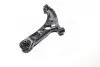 Рычаг передний левый HYUNDAI/KIA ELANTRA, VELOSTER Hyundai/Kia/Mobis 545002V000 (фото 2)