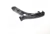Рычаг передний левый HYUNDAI/KIA ELANTRA, VELOSTER Hyundai/Kia/Mobis 545002V000 (фото 3)