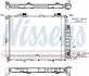 Радіатор системи охолодження NISSENS 62689A (фото 5)