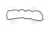 Прокладка кришки клапанної DAEWOO MATIZ B10S1 PARTS-MALL P1G-C014 (фото 1)