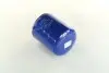 ФІЛЬТР МАСЛ. MMC/HY 4D65/68 4D55/56T 86-00 PARTS-MALL PBA-010 (фото 2)