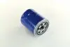 ФІЛЬТР МАСЛ. MMC/HY 4D65/68 4D55/56T 86-00 PARTS-MALL PBA-010 (фото 4)