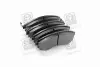 Колодка торм. диск. SSANGYONG NEW KORANDO(KJ) PARTS-MALL PKA-002 (фото 4)
