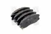 Фото 2 - колодки гальмівні дискові PARTS-MALL PKC-020 Колодки гальмівні дискові PARTS-MALL PKC-020 (фото 2)