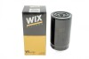 Фільтр масляний VW T4 2.4D/2.5TDI 90-03 WIX FILTERS WL7133 (фото 4)