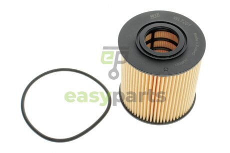 Фільтр масляний Volvo С70/S40/S60/S70/S80/XC90 1.6-3.0 95-12 WIX FILTERS WL7261