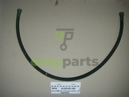 РВД 0810 Ключ 32 d-16 серии &lt;STANDART&gt; (2 SN) Гидросила Н.036.85.0810 2SN (фото 1)
